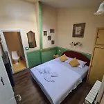 Yildiz Penzion Sarajevo